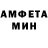 Кетамин VHQ Onur Corman