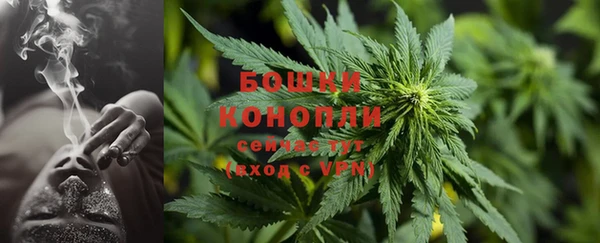 ешки Лабытнанги