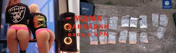 спиды Лагань