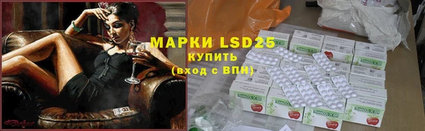 ешки Лабытнанги