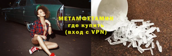спиды Лагань