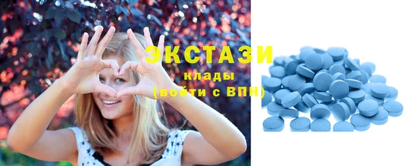 ешки Лабытнанги