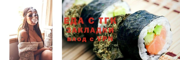 дурь Ладушкин