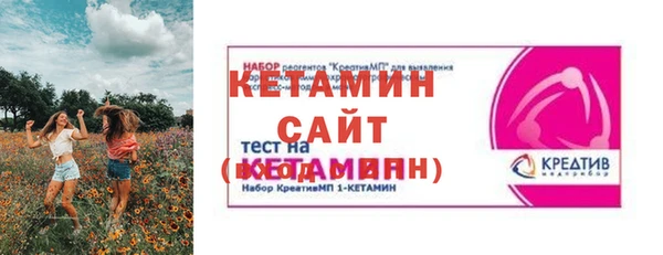 дурь Ладушкин