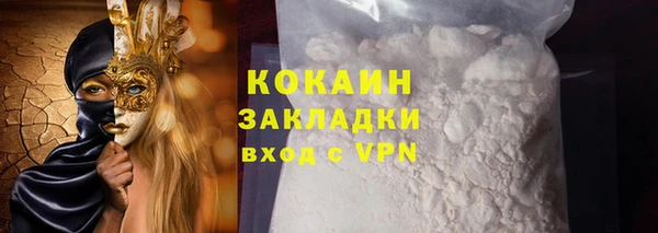дурь Ладушкин