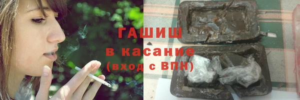 спиды Лагань