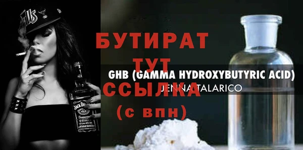 дурь Ладушкин