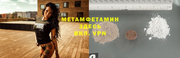дурь Ладушкин