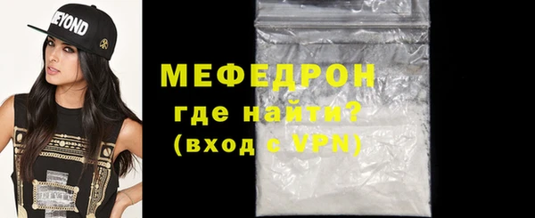 ешки Лабытнанги