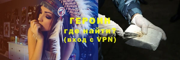 спиды Лагань