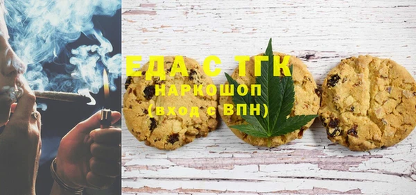 дурь Ладушкин