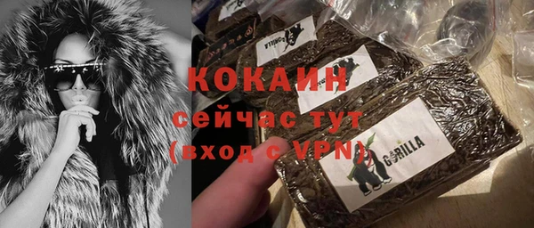 mdma Кукмор
