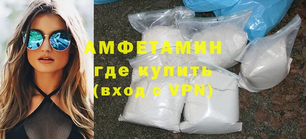 ешки Лабытнанги