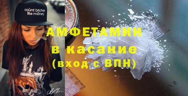 ешки Лабытнанги