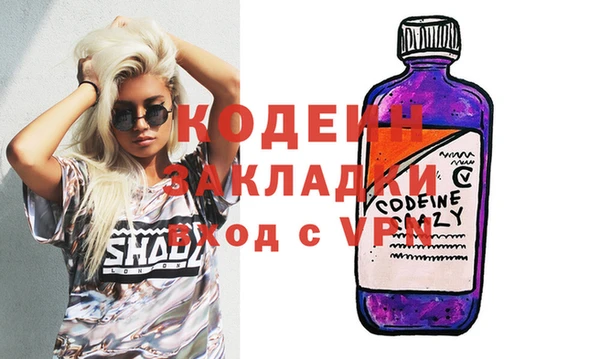 дурь Ладушкин