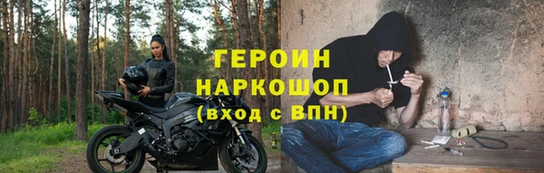 дурь Ладушкин