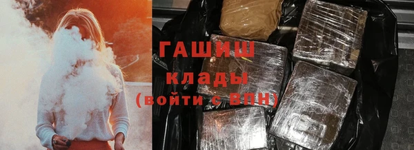 ешки Лабытнанги
