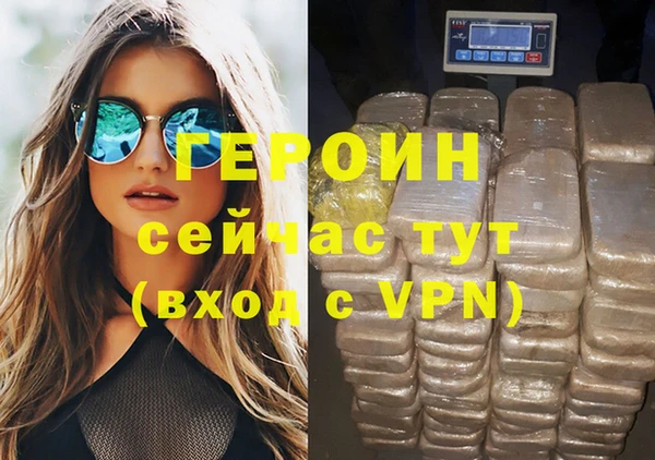 ешки Лабытнанги