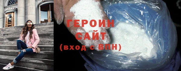 ешки Лабытнанги