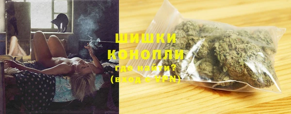 ешки Лабытнанги