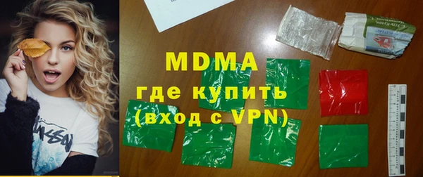 дурь Ладушкин