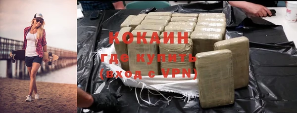 ешки Лабытнанги