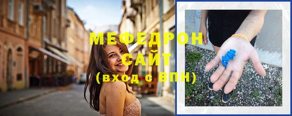 ешки Лабытнанги