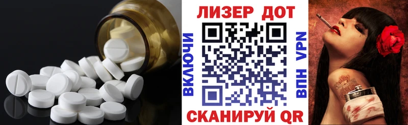 hydra ССЫЛКА  Омутнинск  ЛСД экстази ecstasy 