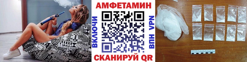 Метамфетамин пудра мориарти наркотические препараты Омутнинск ссылка на мегу онион