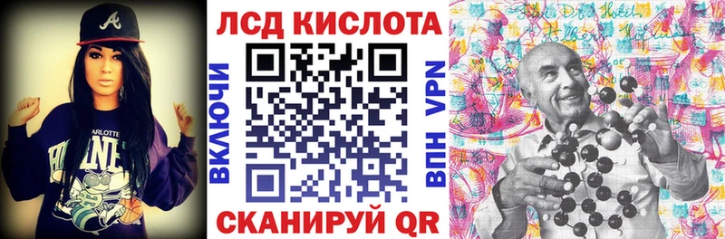 Марки N-bome 1500мкг mega ссылка Омутнинск